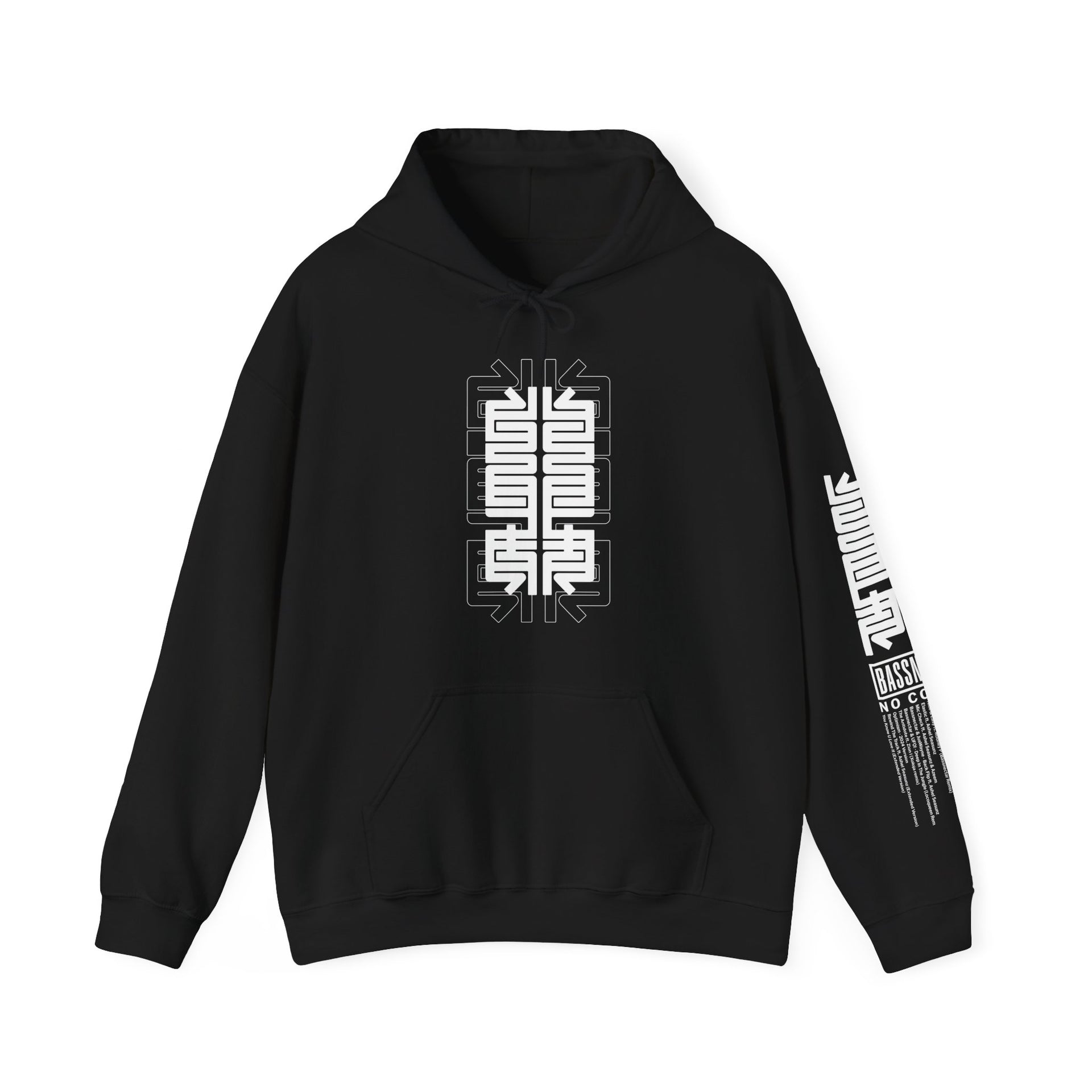 No Colors - Dual Array Hoodie